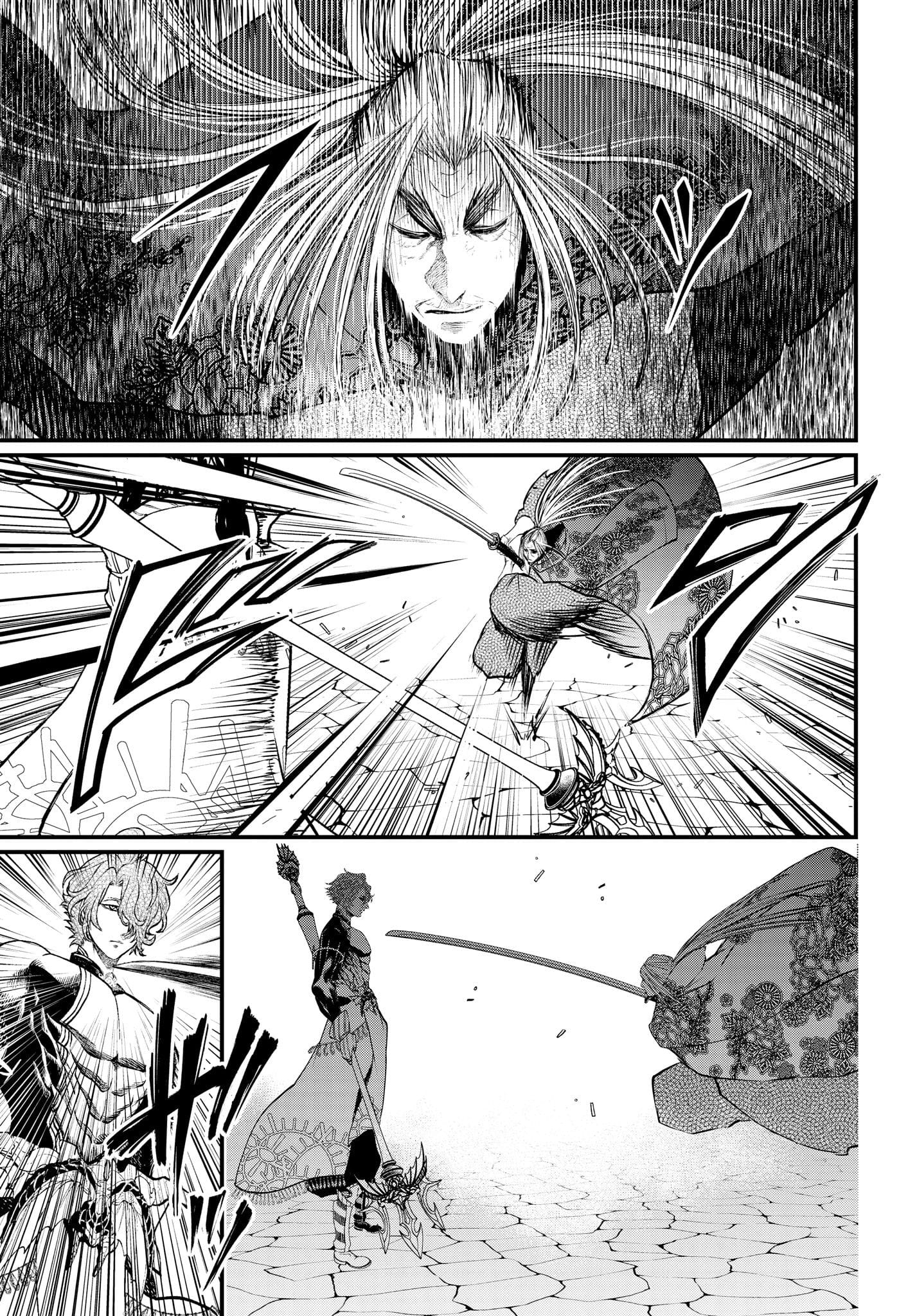 Record Of Ragnarok, Chapter 15 image 05